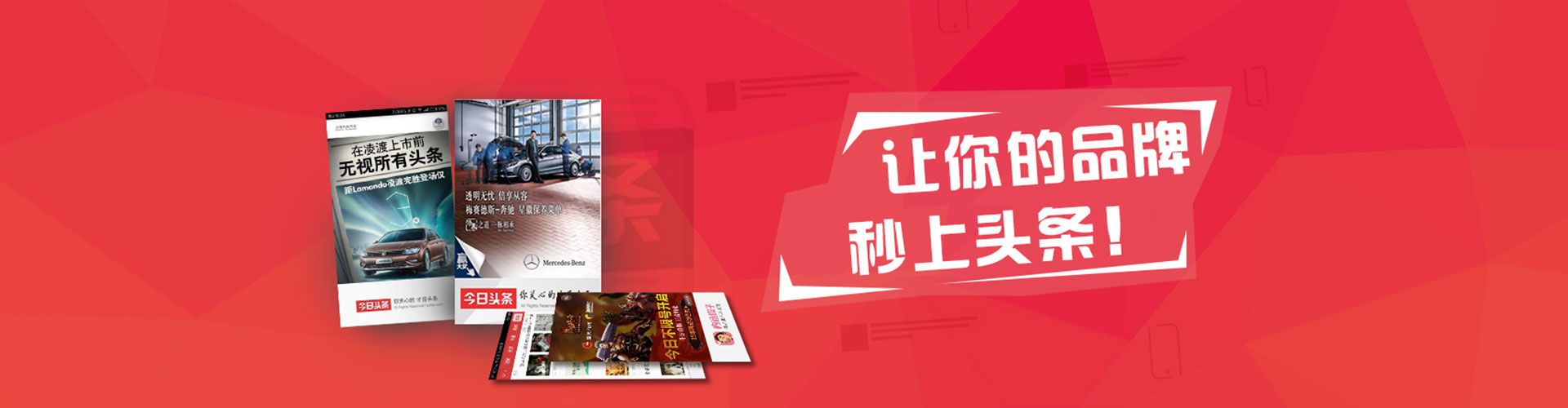 冕宁百度竞价推广