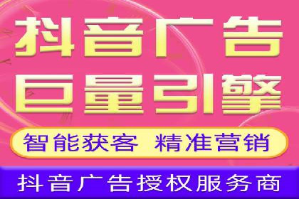 案例解读：百度运营推广助力中小企业崛起